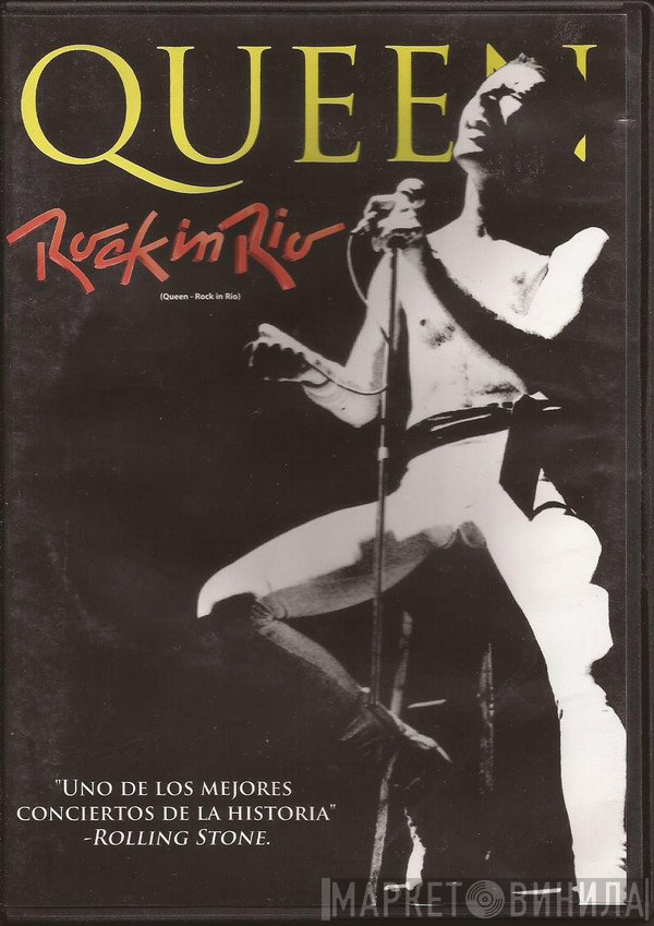 Queen  - Rock In Rio