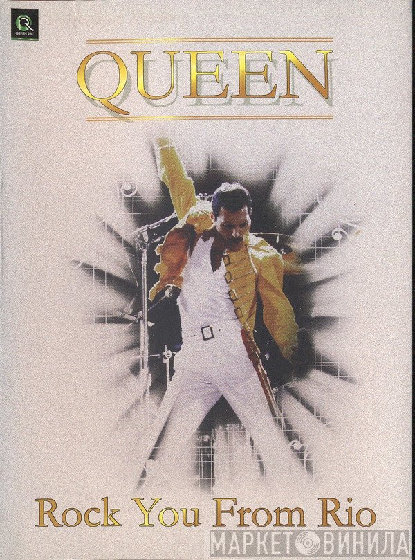 Queen  - Rock You From Rio