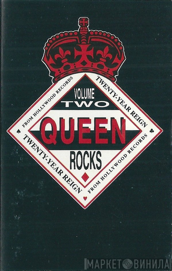 Queen  - Rocks (Volume Two)