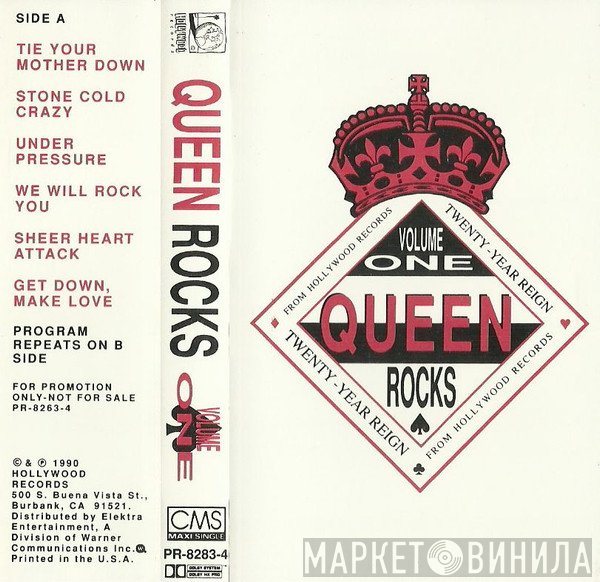 Queen  - Rocks (Volumen One)