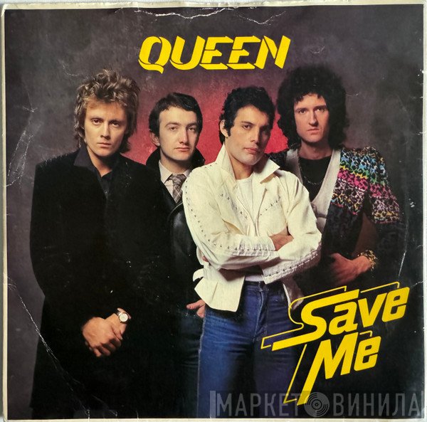 Queen - Save Me