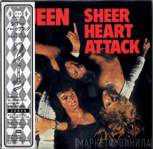 Queen - Sheer Heart Attack