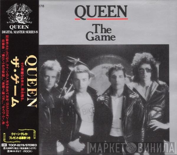 Queen  - The Game