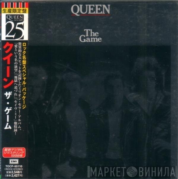 Queen  - The Game