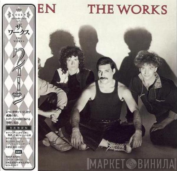 Queen - The Works