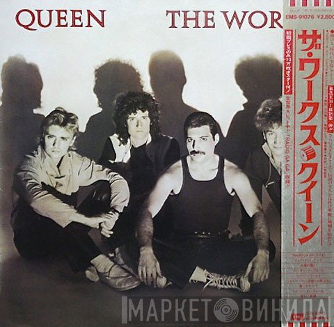 Queen  - The Works