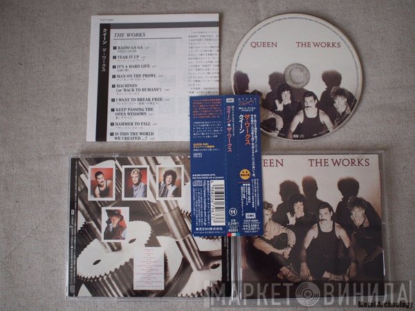 Queen  - The Works