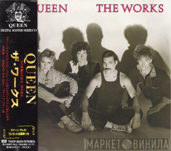 Queen  - The Works