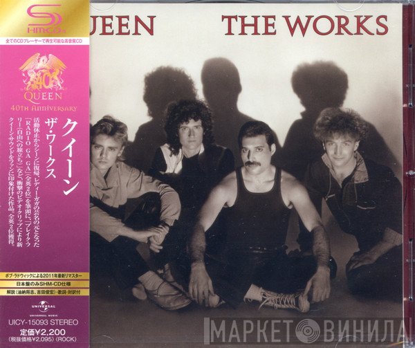 Queen  - The Works