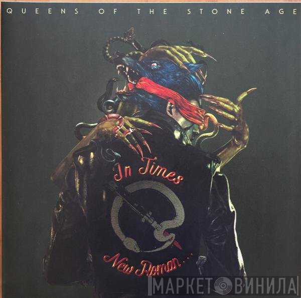 Queens Of The Stone Age  - In Times New Roman...