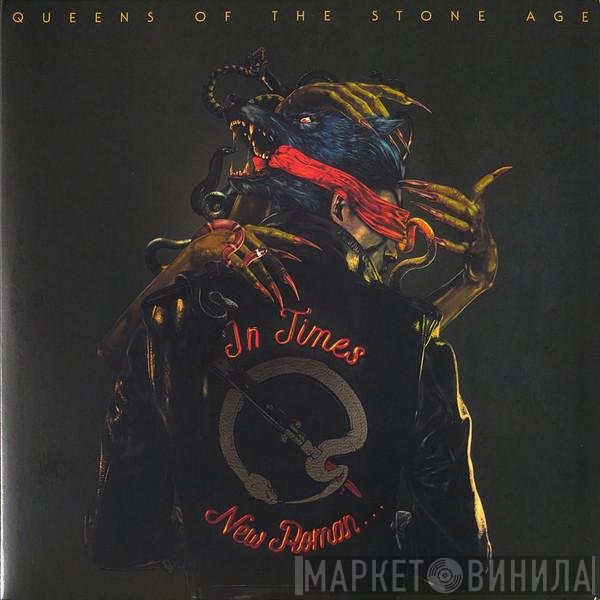 Queens Of The Stone Age  - In Times New Roman...