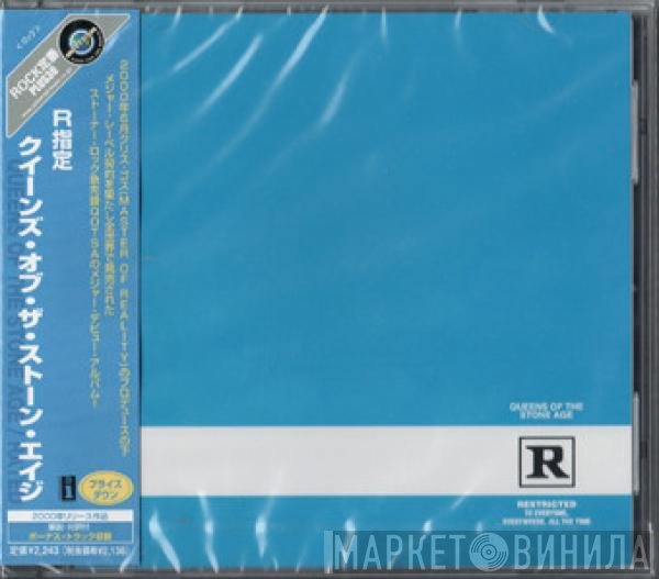 Queens Of The Stone Age  - R - Restricted To Everyone, Everywhere, All The Time