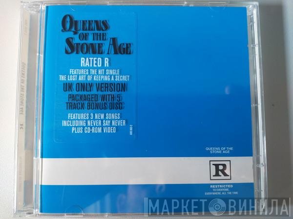 Queens Of The Stone Age  - R