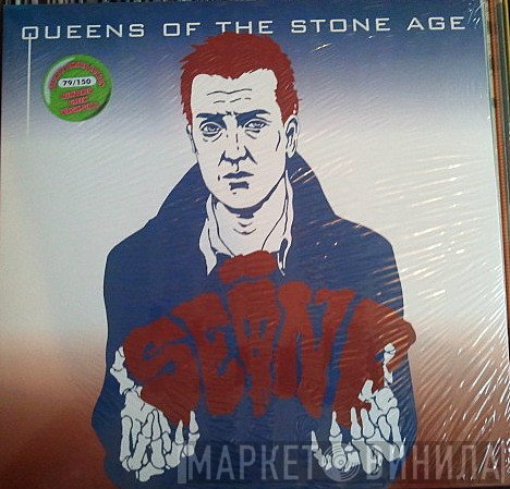 Queens Of The Stone Age  - Seine