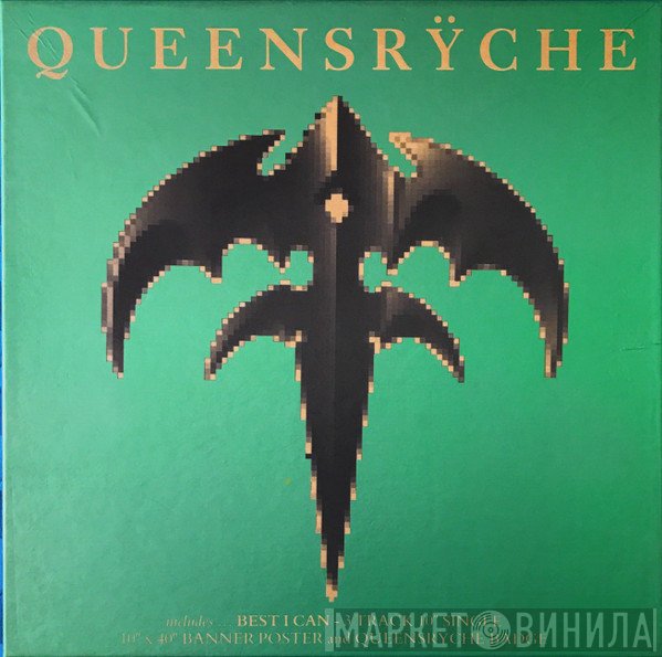 Queensrÿche - Best I Can