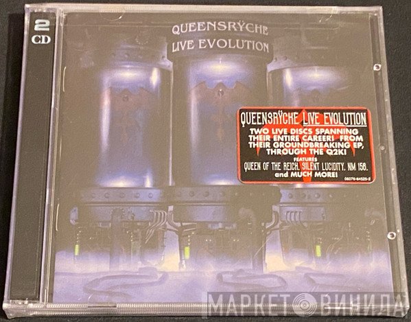 Queensrÿche  - Live Evolution