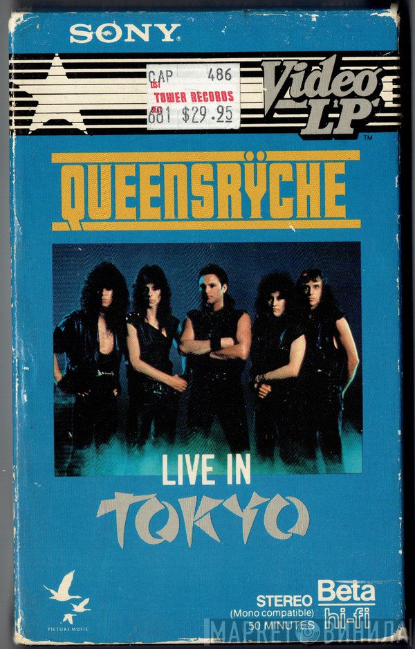 Queensrÿche  - Live In Tokyo