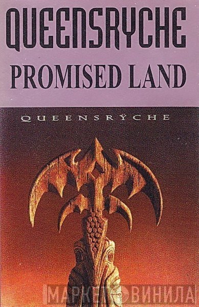 Queensrÿche  - Promised Land
