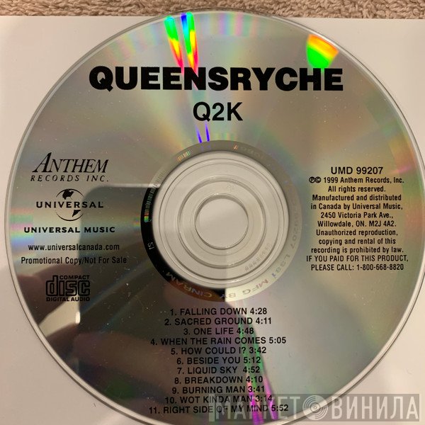 Queensrÿche  - Q2K