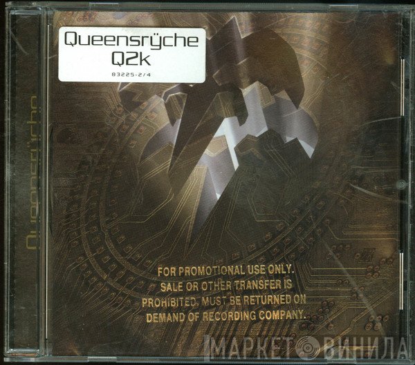 Queensrÿche  - Q2k