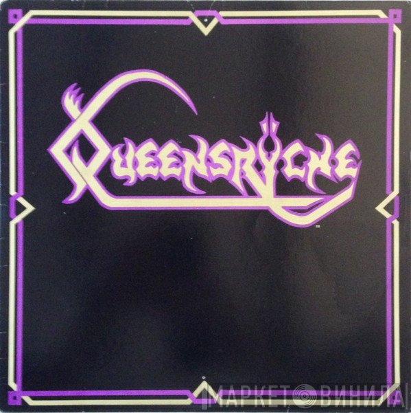 Queensrÿche  - Queensrÿche