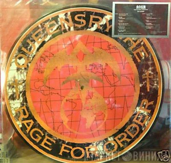 Queensrÿche  - Rage For Order
