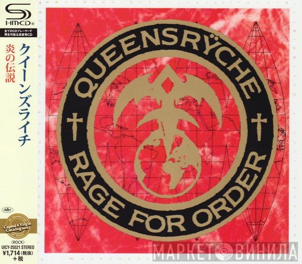 Queensrÿche  - Rage For Order