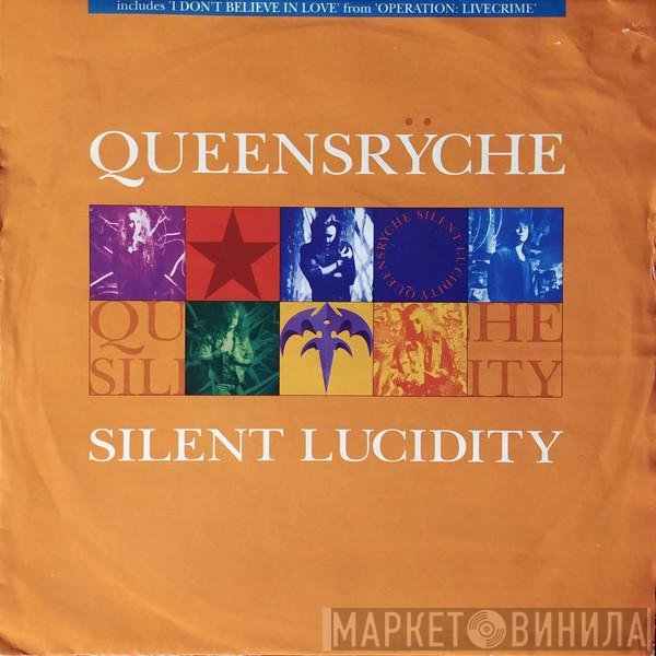 Queensrÿche - Silent Lucidity