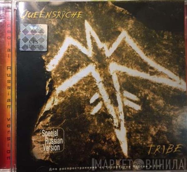 Queensrÿche  - Tribe