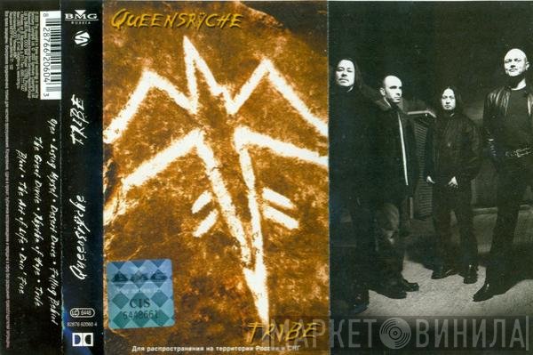 Queensrÿche  - Tribe