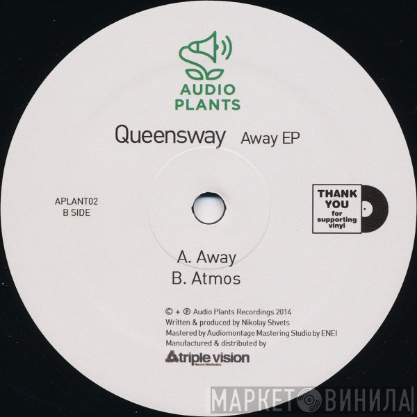 Queensway - Away EP