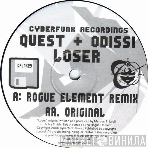 Quest & Odissi - Loser