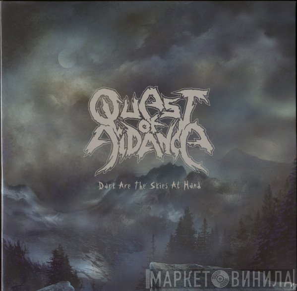 Quest Of Aidance - Dark Are The Skies At Hand
