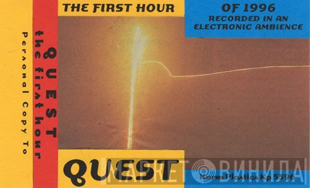 Quest   - The First Hour
