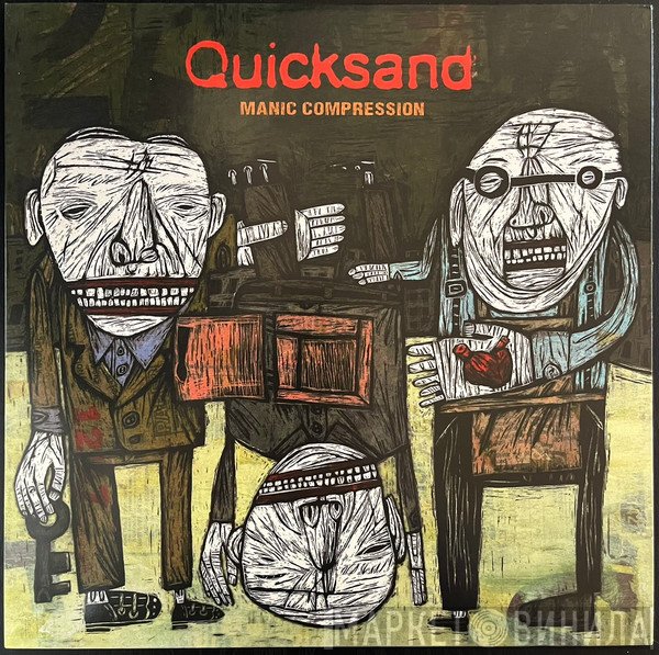 Quicksand   - Manic Compression