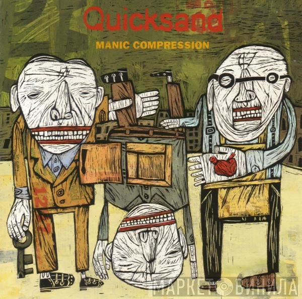 Quicksand   - Manic Compression
