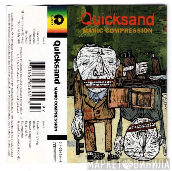 Quicksand   - Manic Compression
