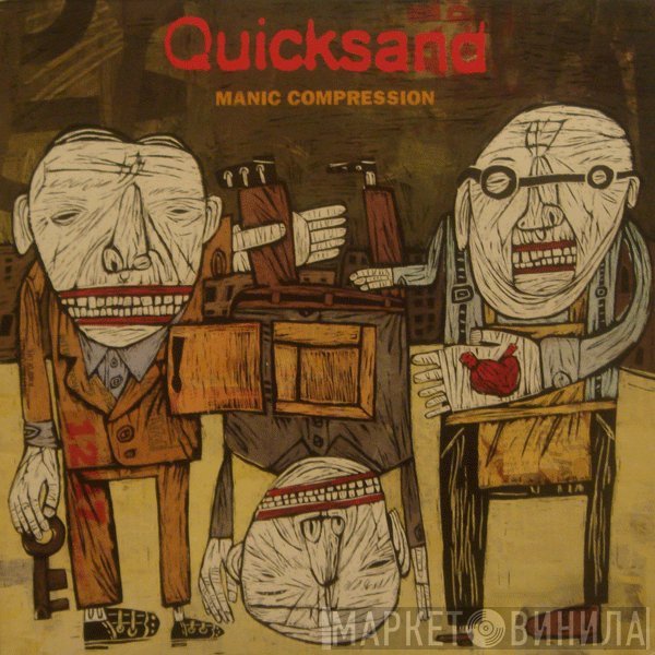 Quicksand   - Manic Compression