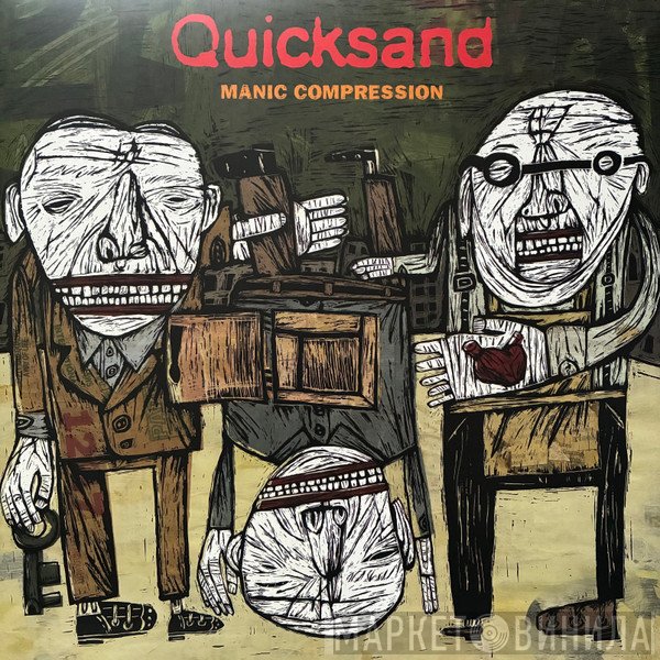 Quicksand  - Manic Compression