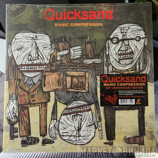 Quicksand  - Manic Compression