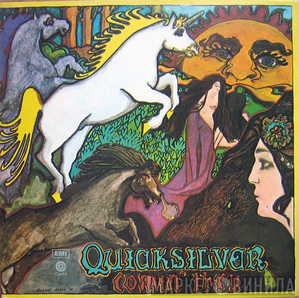 Quicksilver Messenger Service - Comin' Thru