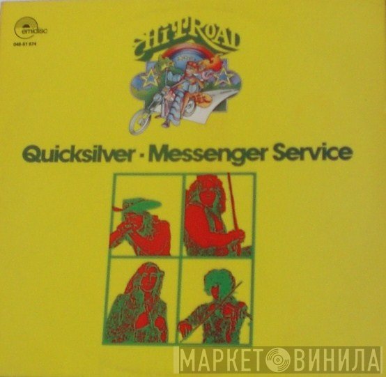 Quicksilver Messenger Service  - Quicksilver - Messenger Service