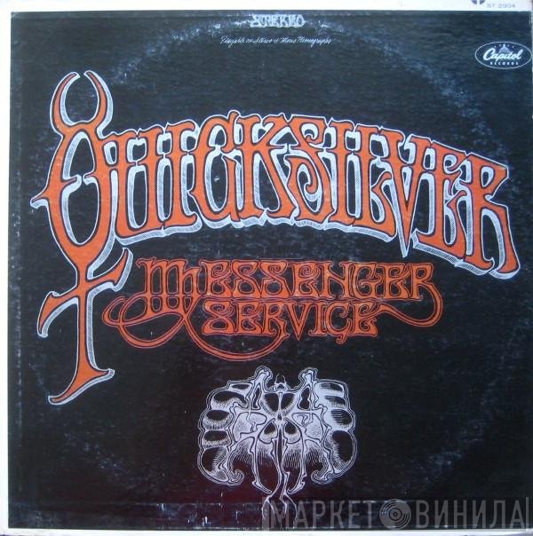 Quicksilver Messenger Service  - Quicksilver Messenger Service