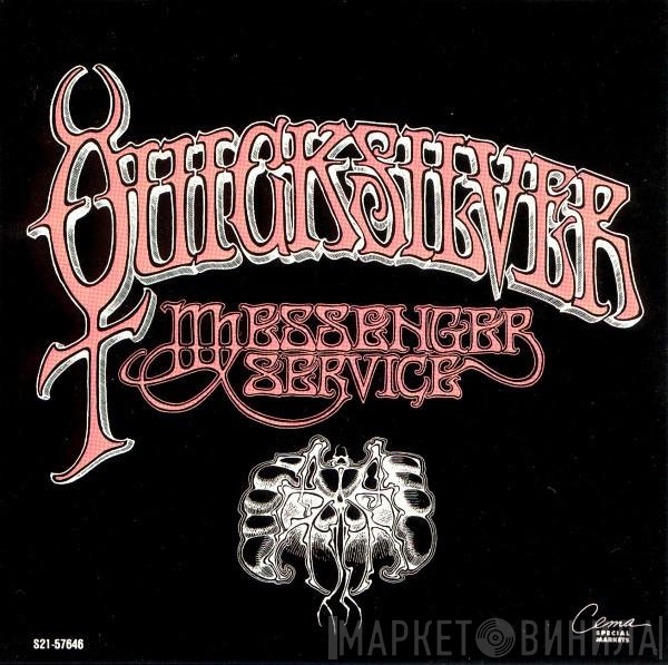 Quicksilver Messenger Service  - Quicksilver Messenger Service
