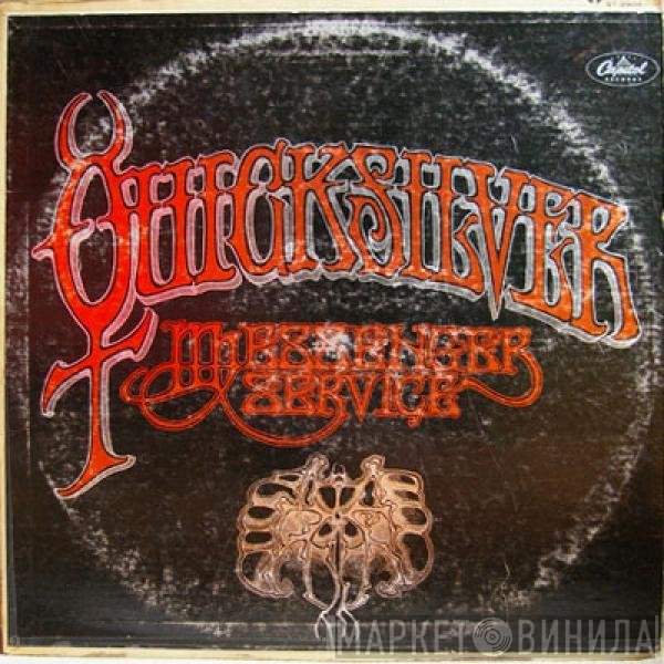 Quicksilver Messenger Service  - Quicksilver Messenger Service