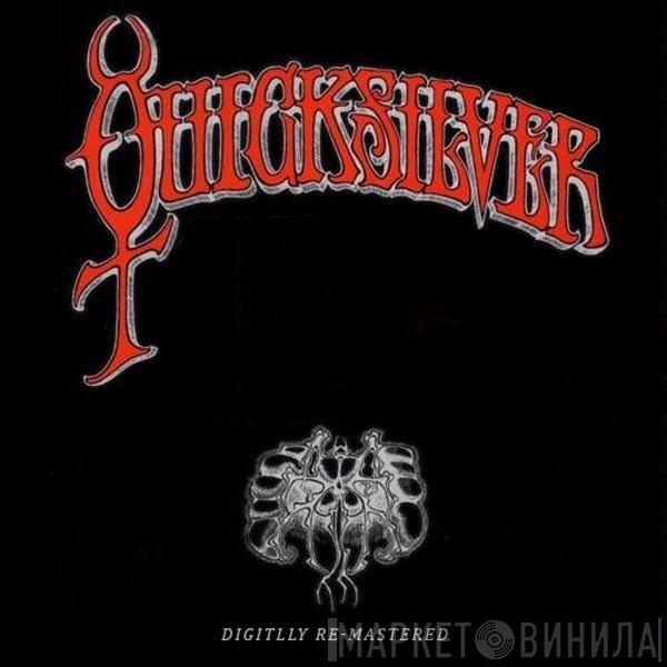 Quicksilver Messenger Service  - Quicksilver Messenger Service