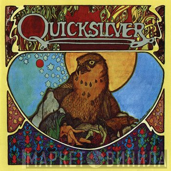 Quicksilver Messenger Service  - Quicksilver