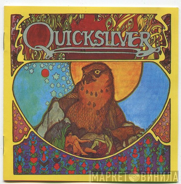 Quicksilver Messenger Service  - Quicksilver