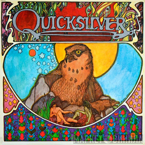 Quicksilver Messenger Service  - Quicksilver