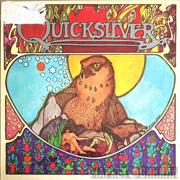 Quicksilver Messenger Service  - Quicksilver
